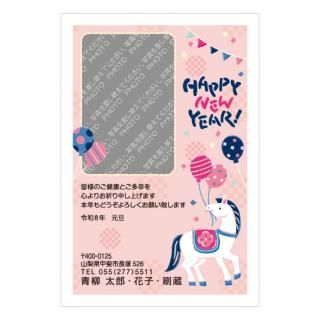 写真フレーム年賀状NC_F06