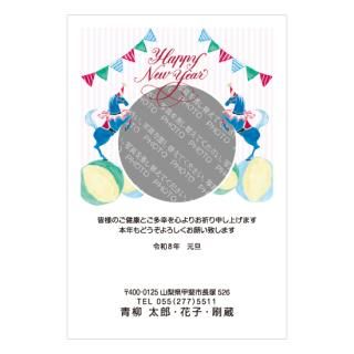 写真フレーム年賀状NC_F07