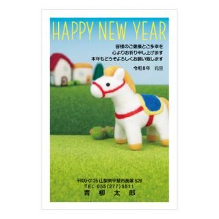 立体年賀状NC_P03