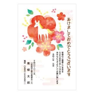 キュート年賀状NC_Q09