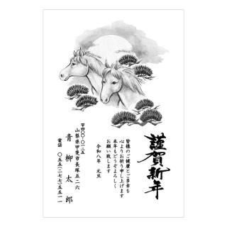 モノクロ年賀状NK_M07