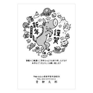 モノクロ年賀状NK_M17