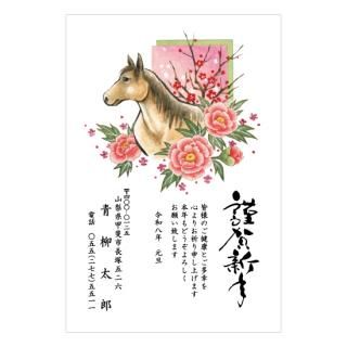 スタンダード年賀状NC_S01