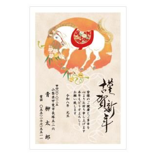 スタンダード年賀状NC_S05