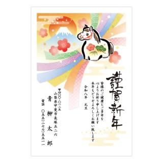 和風年賀状NC_W01