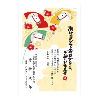 和風年賀状NC_W06