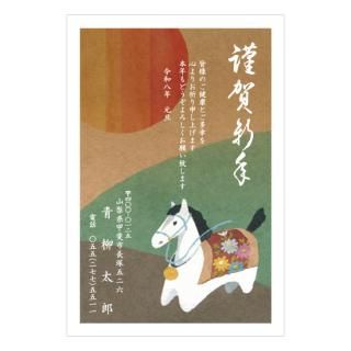 和風年賀状NC_W08