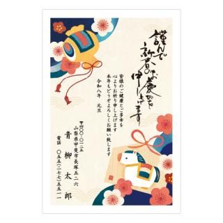 和風年賀状NC_W09