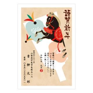 和風年賀状NC_W11