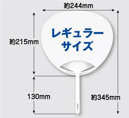ぬり絵うちわセット（絵柄5種類×各2セット）10本セット【子ども