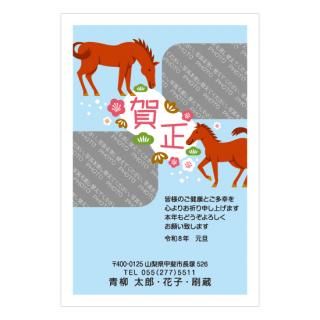 写真フレーム年賀状NC_F12