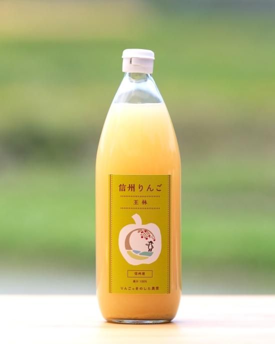 ӥ塼Ourin Apple Juice