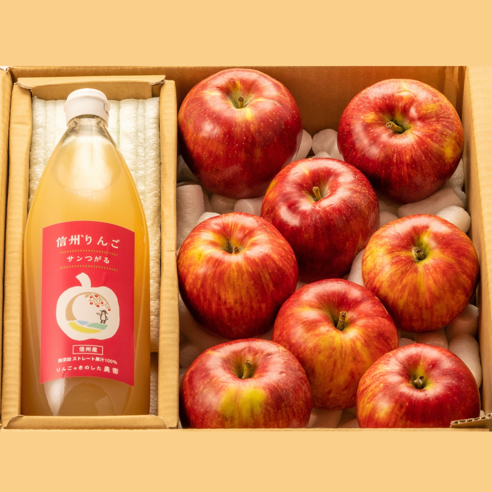 セット商品 (SETS) - 信州・駒ヶ根 りんごのきのした農園 セット商品 (SETS) - 信州・駒ヶ根 りんごのきのした農園