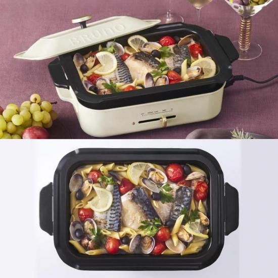 BRUNO ブルーノ | 煮込み料理やお鍋も愉しめる深鍋 - 心ときめく