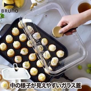 ֥롼 ѥȥۥåȥץ졼 饹å Ǯ饹 饹 BRUNO ۥåȥץ졼 ե ɥΥ  üդ Ω Ʃ  å ǽŪ
