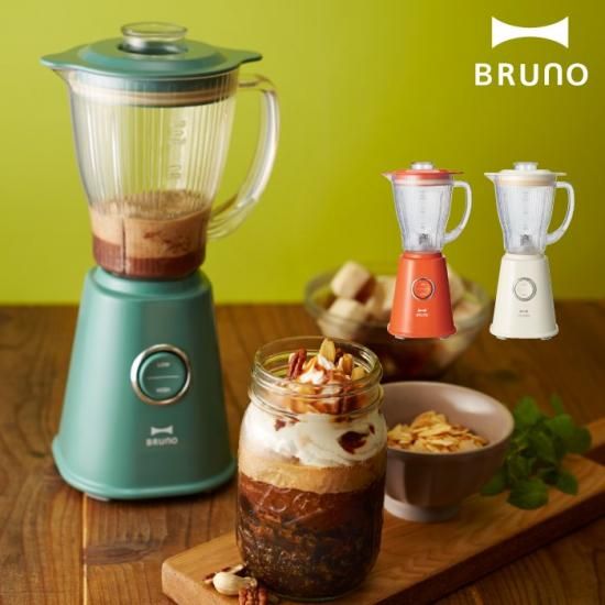 BRUNO ブルーノ コンパクトブレンダー | レシピ付 400ml BRUNO ブルーノ コンパクトブレンダー | レシピ付 400ml