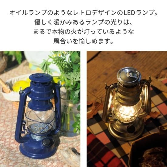 【新品】BRUNO 鹿島アントラーズ コラボ　LEDランタン BRUNO ブルーノ マルチLEDランタン アイボリー BOL005-IV の通販
