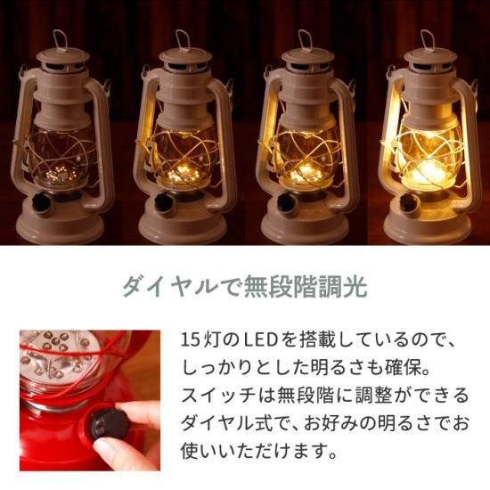 ●『LEDランタン』 北海道日本ハムファイターズ × BRUNO BRUNO×Marines LEDランタン/マリーンズオンラインストア