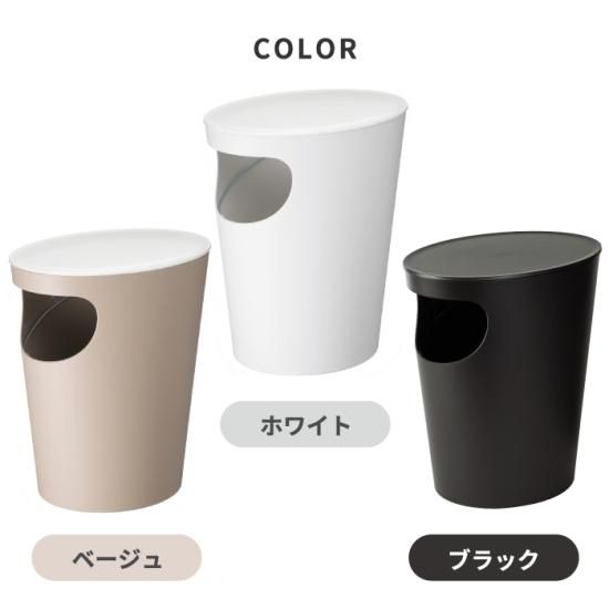 エノッツ サイドテーブル＆ダストボックス | インテリア収納 - 心