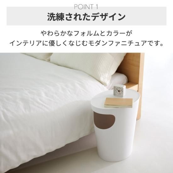 エノッツ サイドテーブル＆ダストボックス | インテリア収納