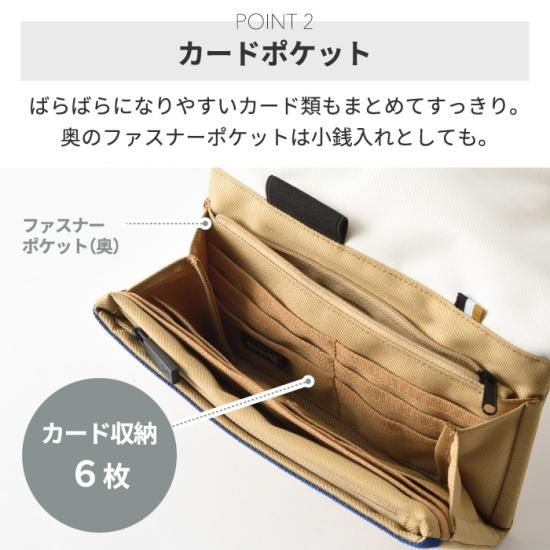楽天市場】【楽天1位】ミレスト トラベルオーガナイザー Hutte