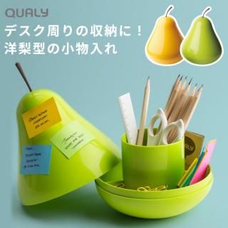 キッチンやデスクがかわいくなるフルーツの小物入れにクオリー ペアーポッド 小物入れ