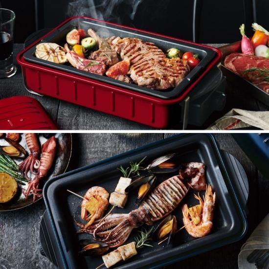 recolte 丸ごと洗えるテーブルホットプレート | Home BBQ - 心ときめく 