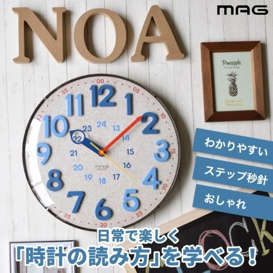 【掛時計】Decorative Wall Clock ウォールクロック Gear 147590096_o1.jpg?