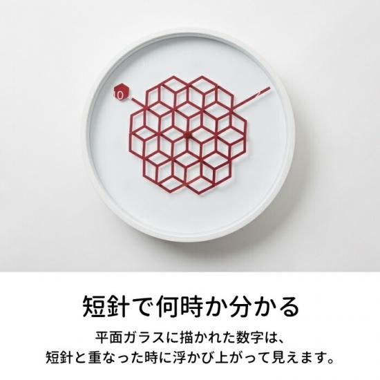 タングルクロック 27cm 壁掛け時計 掛け時計 ウォールクロック 時計