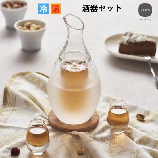 h&o ぐい呑み 酒器 Thunders(酒器・ぐい呑 - 有田焼の通販 h&o ぐい呑み 酒器 Thunders(酒器・ぐい呑 - 有田焼の通販