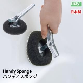 ティディー（tidy） - 心ときめく生活雑貨『mecuーメクー』
