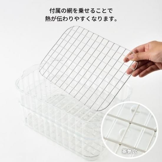 BRUNO コンパクトホットプレート専用 スチーマー | 蒸し料理用 2 BRUNO コンパクトホットプレート専用 スチーマー | 蒸し料理用 2