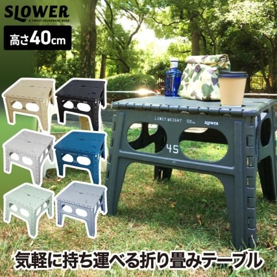 Amazon.co.jp: Aokyda 折りたたみキャンプテーブルと伸縮