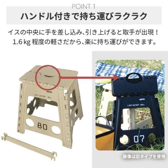 ハンドル付き折りたたみスツール SLOWER 折り畳みスツール アウトドアチェア 折り畳み椅子