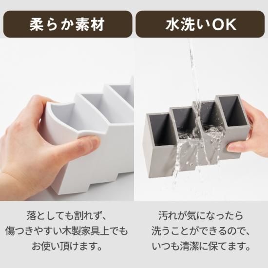 リモココ リモコンスタンド | 収納 リモコンラック | おしゃれな