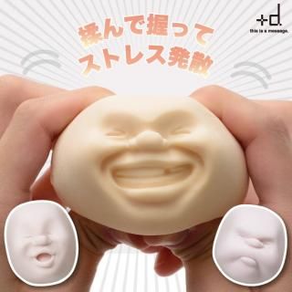 <img class='new_mark_img1' src='https://img.shop-pro.jp/img/new/icons30.gif' style='border:none;display:inline;margin:0px;padding:0px;width:auto;' />+d ޥ CAOMARU 顼  ޤ  å ȥ쥹    襤 ֥  ⤷ ˡ å ե ե