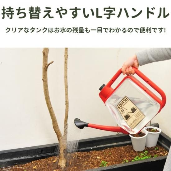 楽天市場】◎グロワーズ ツールズ ウォータリングカン 500ml