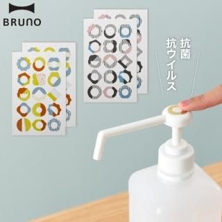 BRUNO 륹 Clean tips 2 |   륹 ݥ ý å  ܿ ͽɥ  ǥ