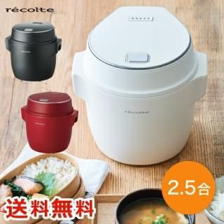 電気鍋 - 心ときめく生活雑貨『mecuーメクー』