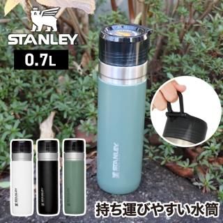 タンブラー・水筒 - 心ときめく生活雑貨『mecuーメクー』 タンブラー・水筒 - 心ときめく生活雑貨『mecuーメクー』