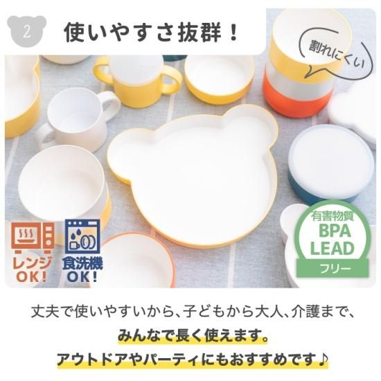 tak ベビー食器セット | キッズディッシュ ギフトボックス - 心