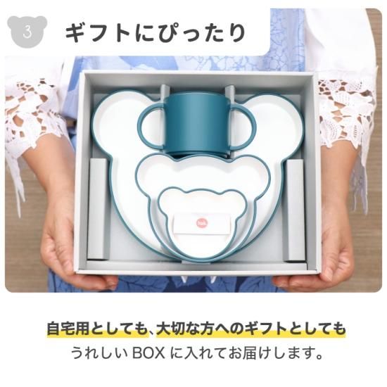 tak ベビー食器セット | キッズディッシュ ギフトボックス - 心