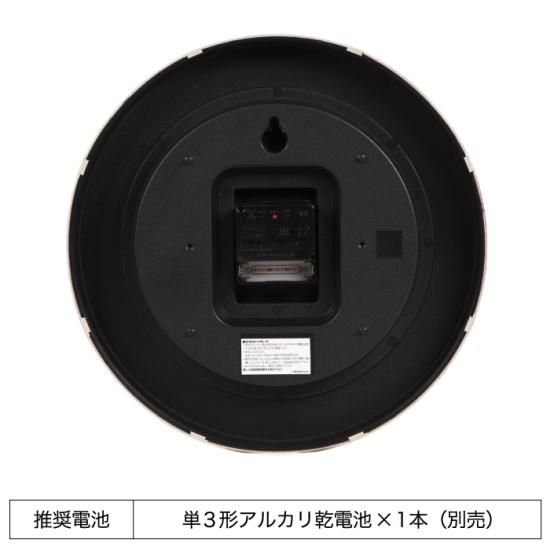 電波時計ココア 立体文字・夜間秒針停止機能付き・アナログ掛け時計