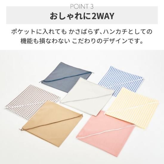 ブルックス ブラザーズ イージーケアハンカチ THANK YOU