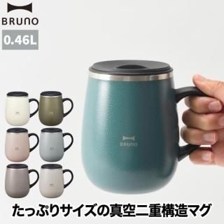 BRUNO ֥롼 ֥顼 Ĥ ƥ쥹ޥ tall 460ml   ľ դ ޥ å ݲ  饤ɼ Ź¤  ɹ   Ҥɤ