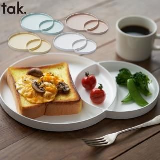 モーニングプレート 皿 食器 おしゃれ ワンプレート皿 tak. 日本製 仕切り皿 大皿 和食器 洋食器 食洗機対応 電子レンジ 割れない 丸 朝食 サークル スタッキング スタイリッシュ シンプル