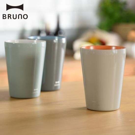 タンブラー セラミックコート tall 450ml BRUNO | おしゃれな