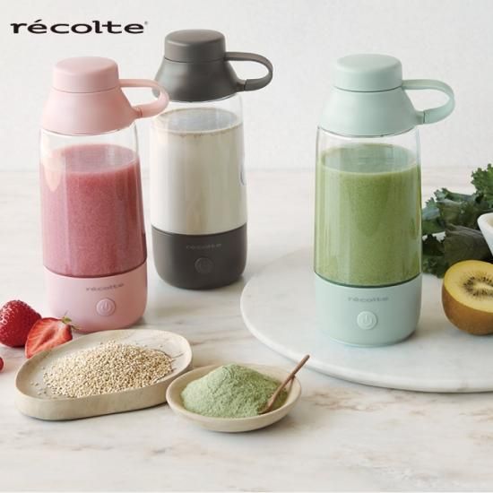 recolte パウダードリンクミキサー | ポータブルミキサー 300ml recolte パウダードリンクミキサー | ポータブルミキサー 300ml