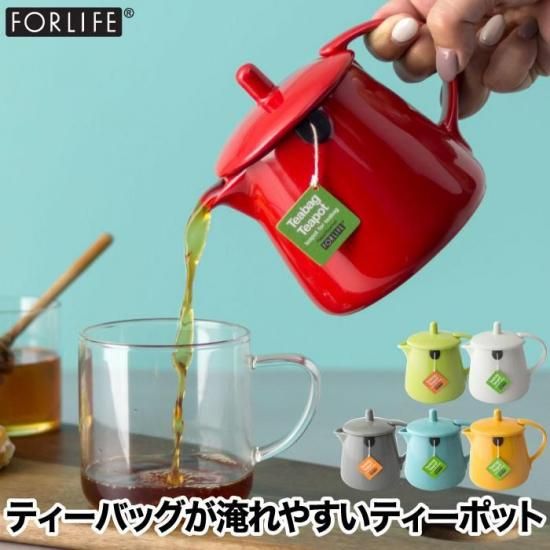 ストレスなくティーバッグでお茶が楽しめるポットです。