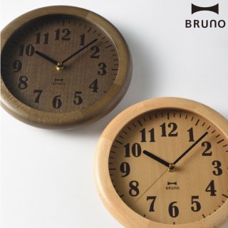 【送料無料】 掛け時計 BRUNO ブルーノ Woody ウォールクロック インテリア雑貨 おしゃれ 壁掛け時計 アナログ クロック 時計 見やすい ウッド 木製 木目 ナチュラル ベーシック